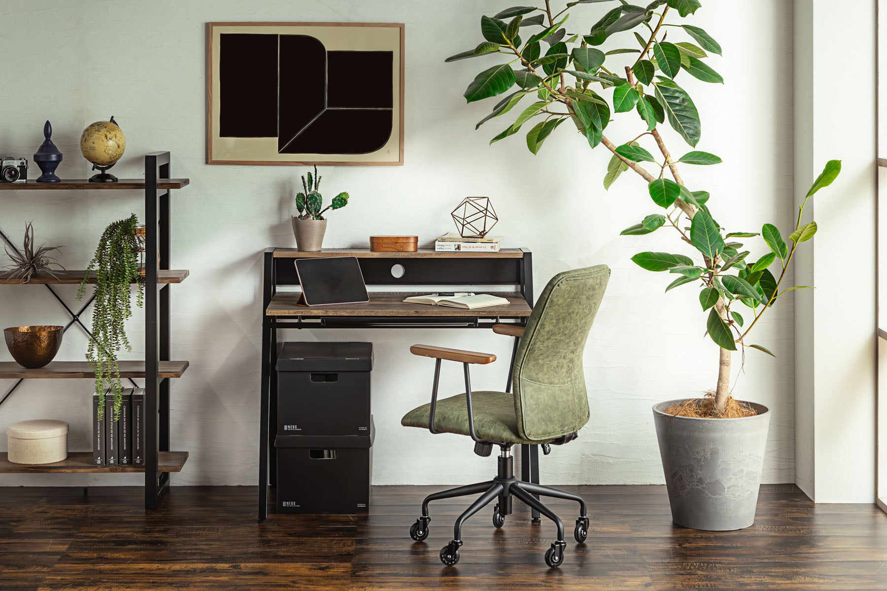 Office Desk RIG 96 DBR