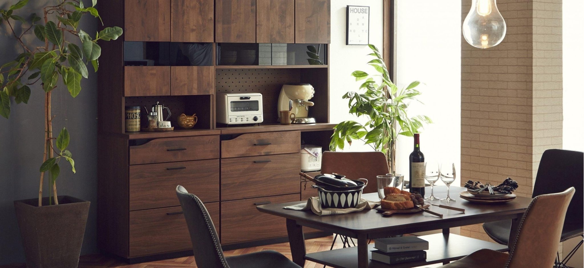 #2 バランスの良い高級感って何か法則がある気がする - kaguaroo