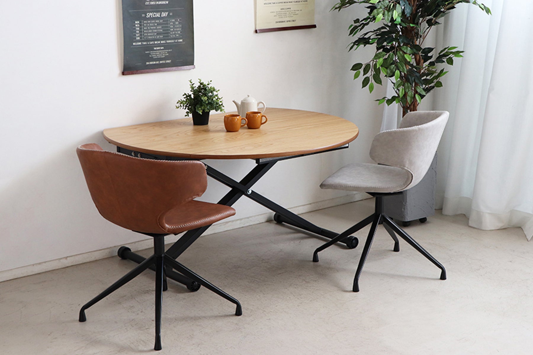 Dining Chair Armor 回転式 GY