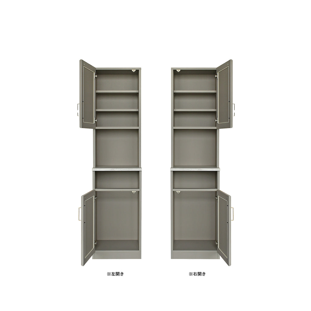 キャビネットLaundry Cabinet BRINE 45 HighGART ガルトkaguaroo 5