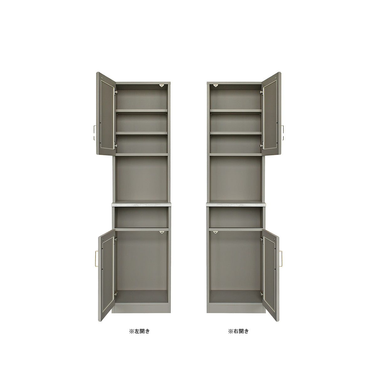 キャビネットLaundry Cabinet BRINE 45 HighGART ガルトkaguaroo 5