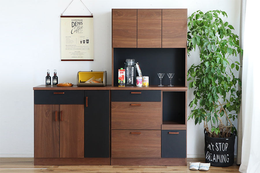 Kitchen Board MODELLO 90 BR