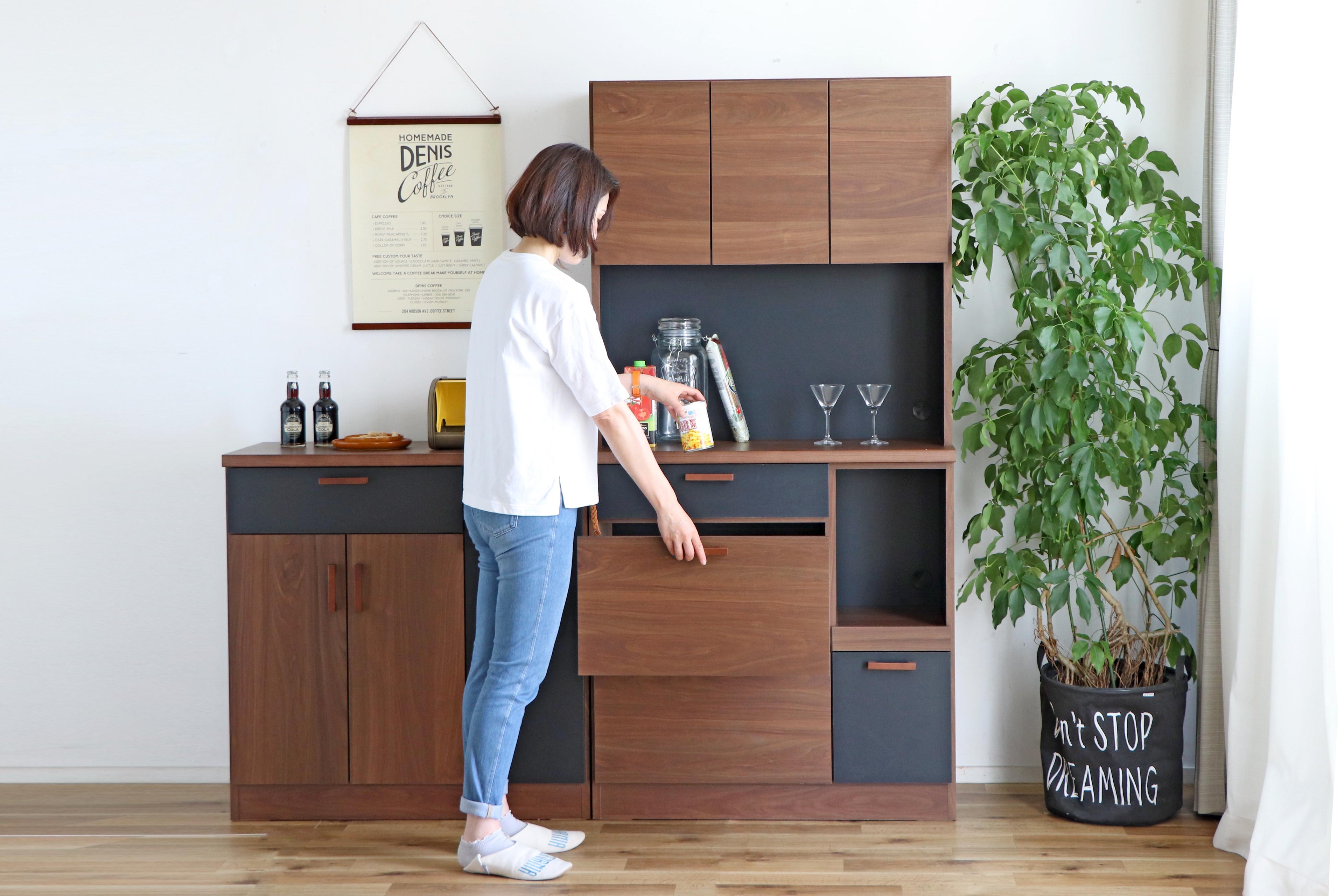 Kitchen Board MODELLO 90 BR