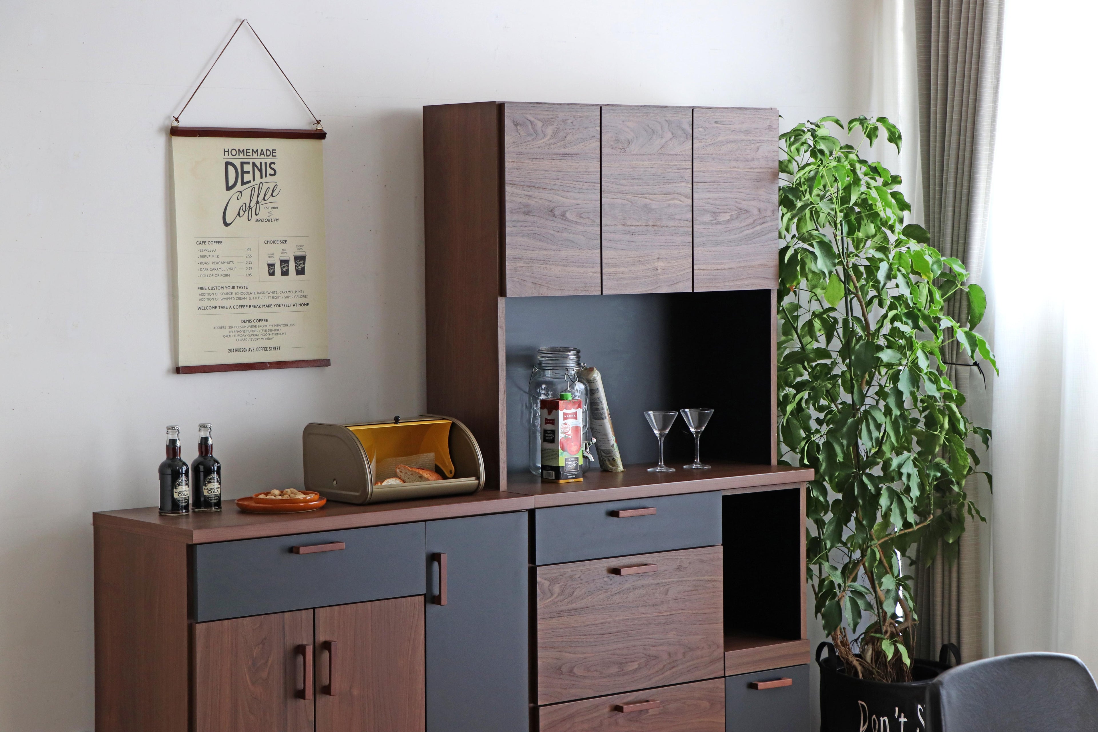 Kitchen Board MODELLO 90 BR