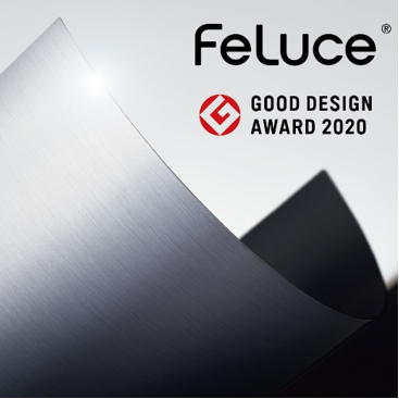 Kitchen Board GLURDE 80