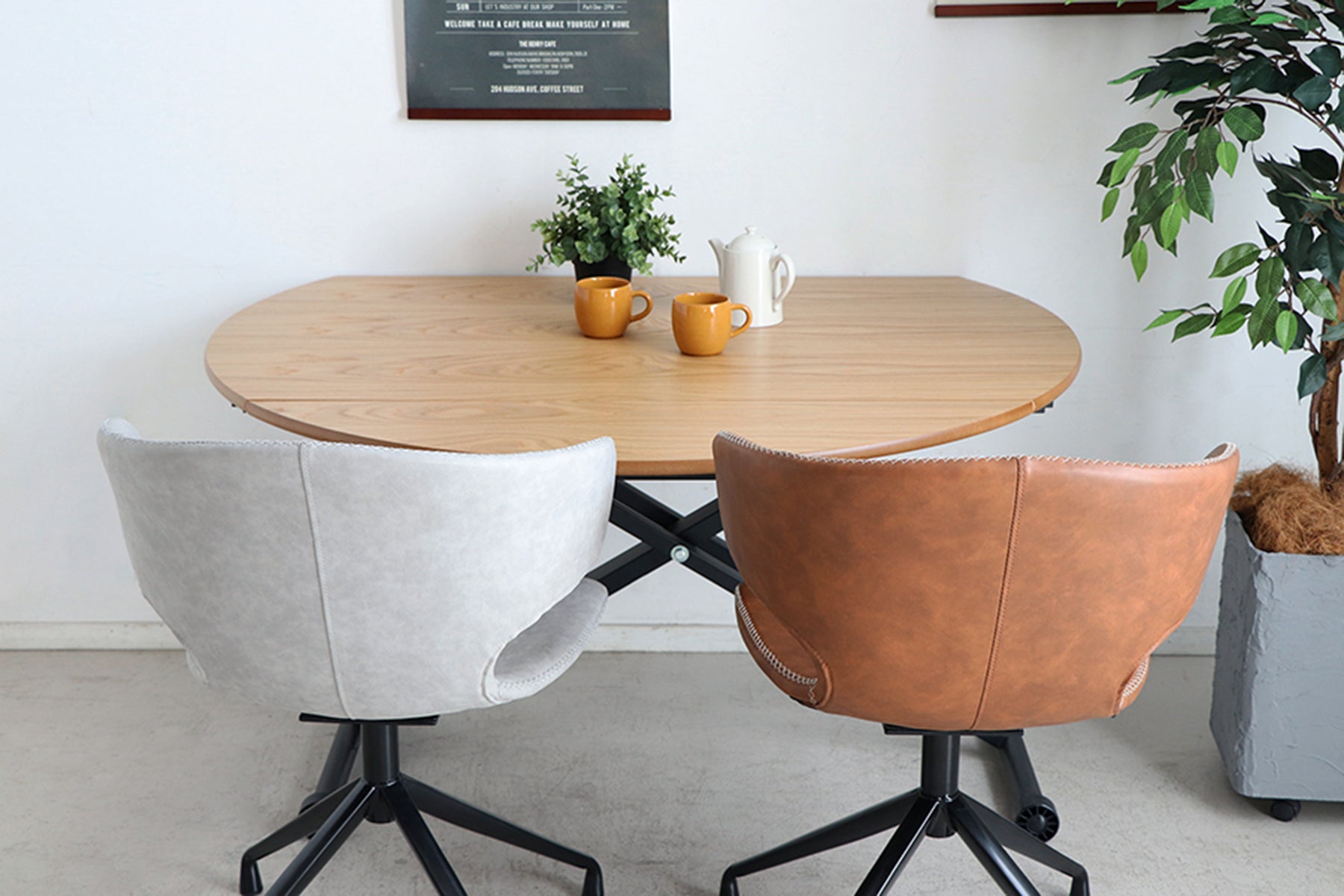 Dining Chair Armor 回転式 CA