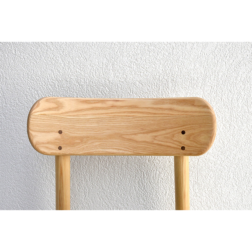 Dining Chair AVI