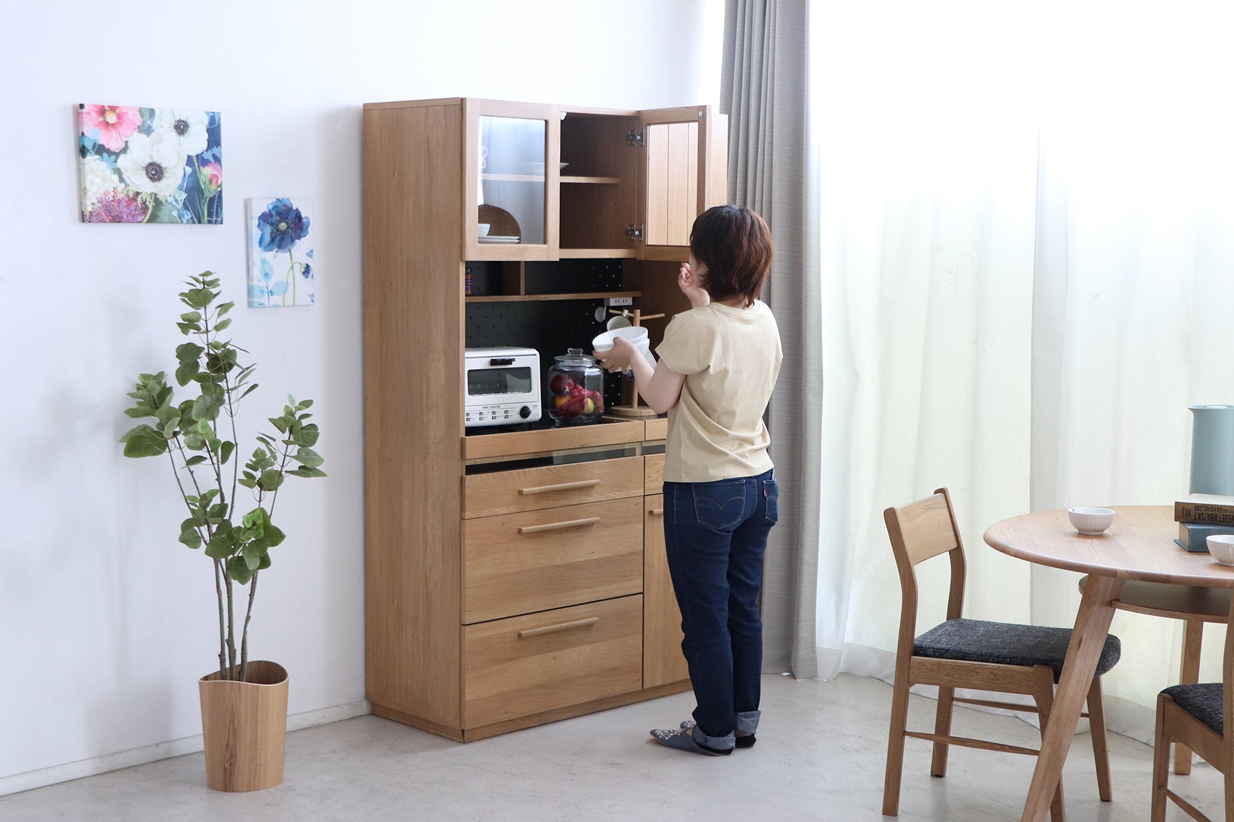 Kitchen Board HAUTA 105