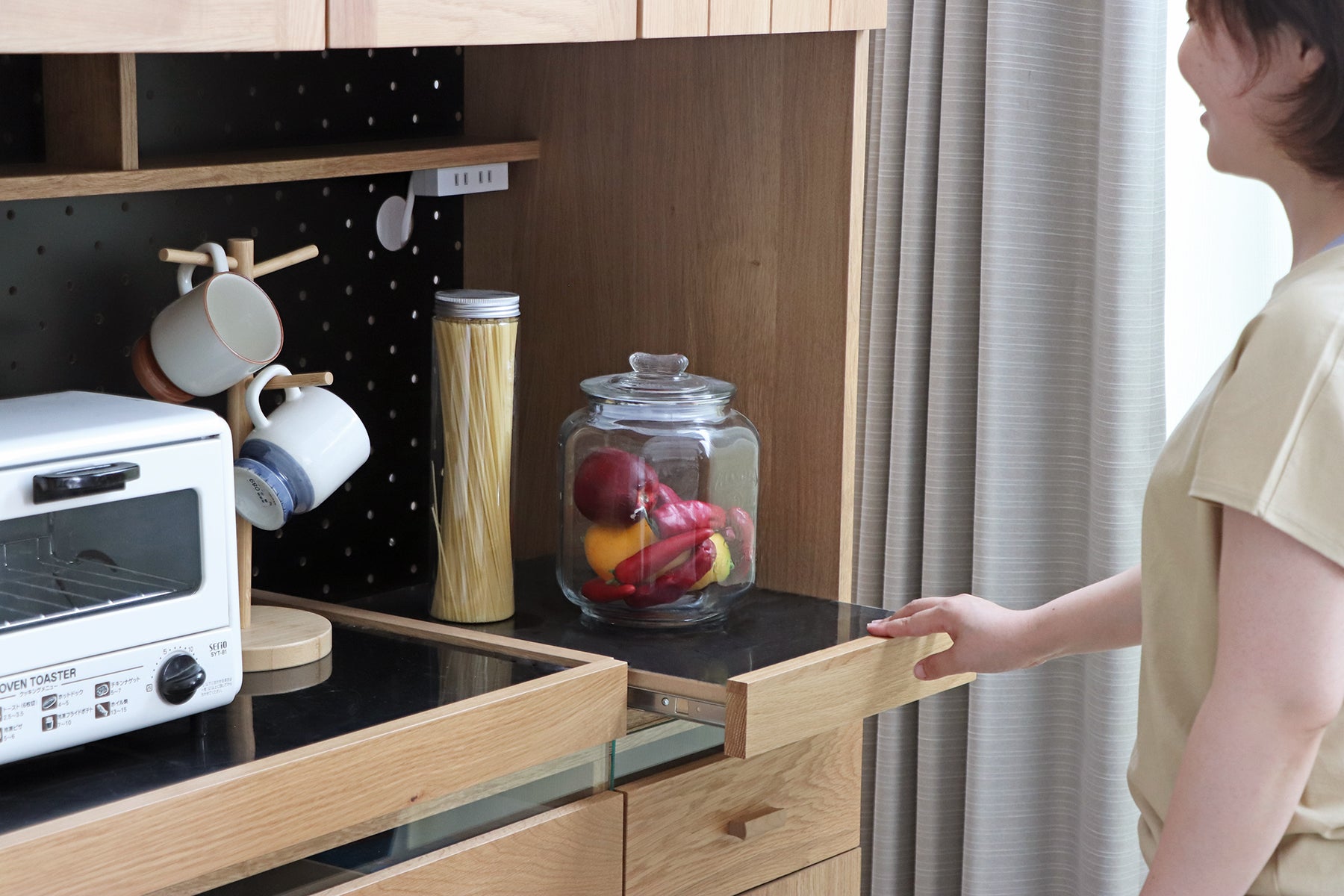 Kitchen Board HAUTA 105