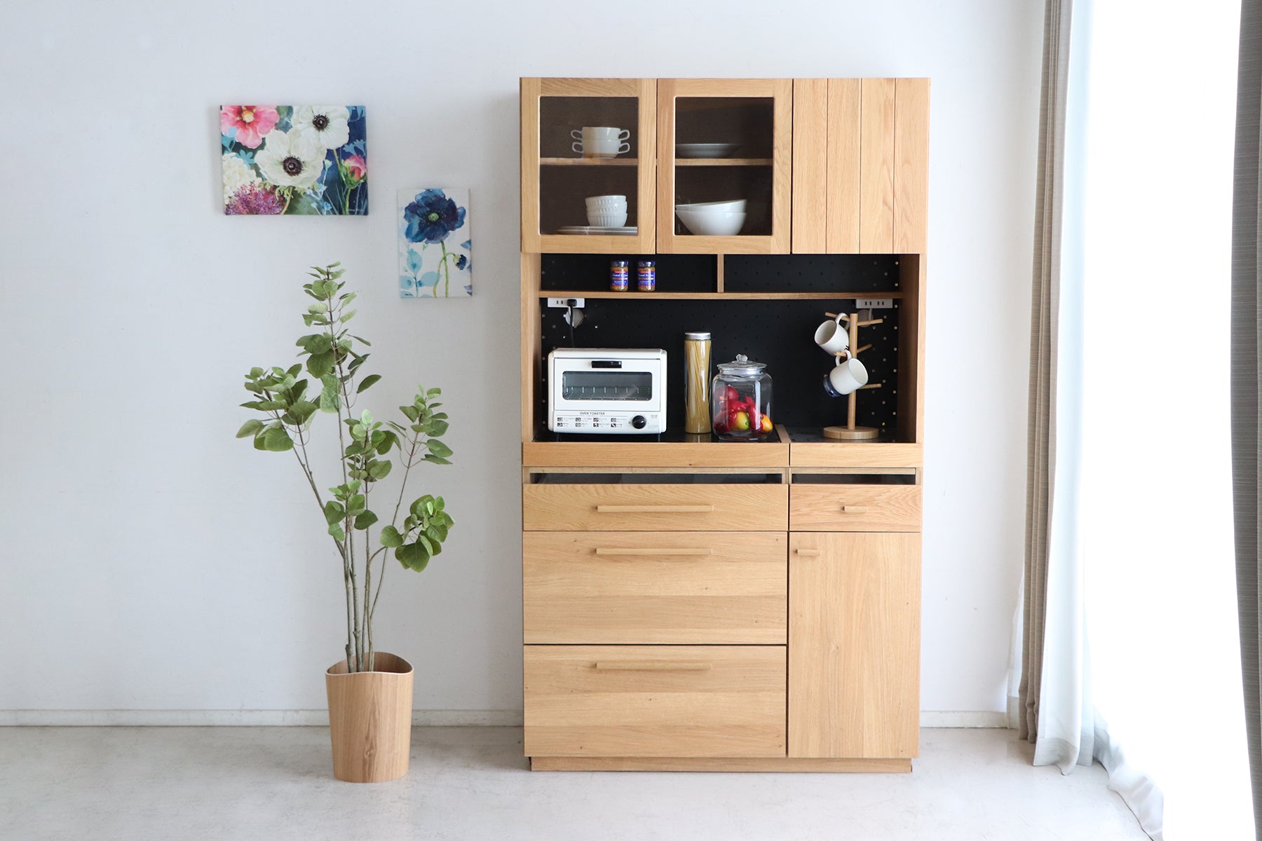 Kitchen Board HAUTA 105