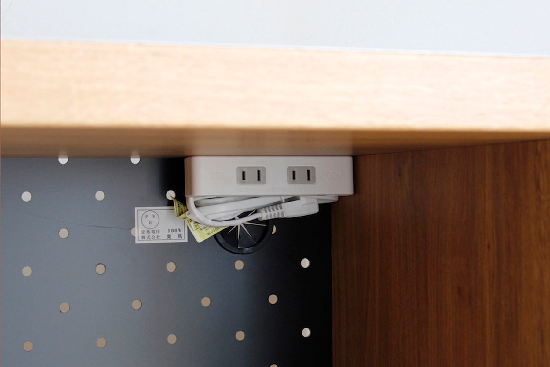 Kitchen Counter HAUTA 120