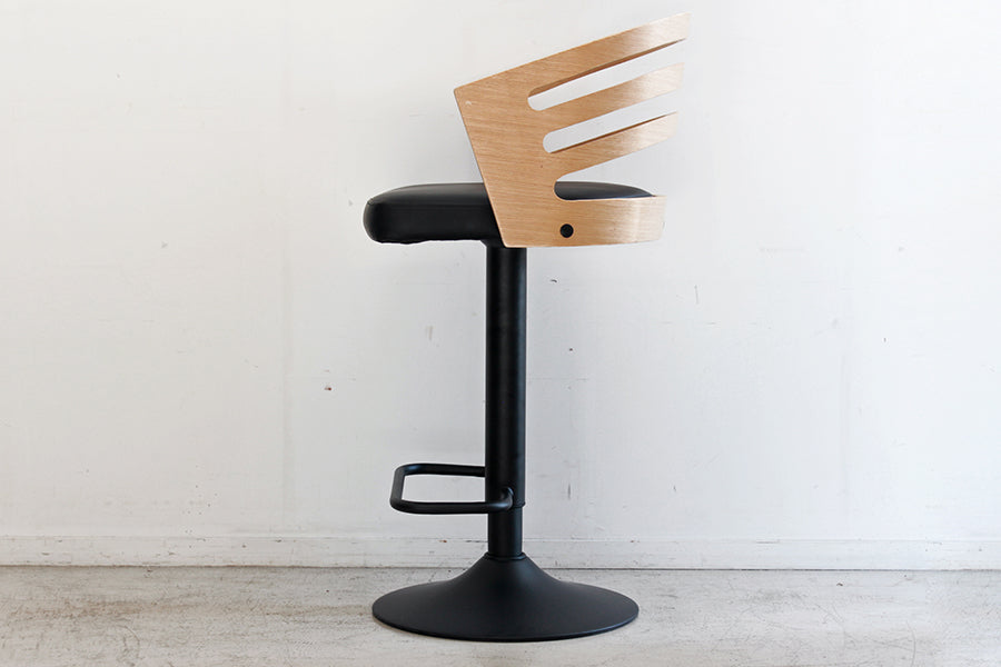 Bar Chair Slit NA