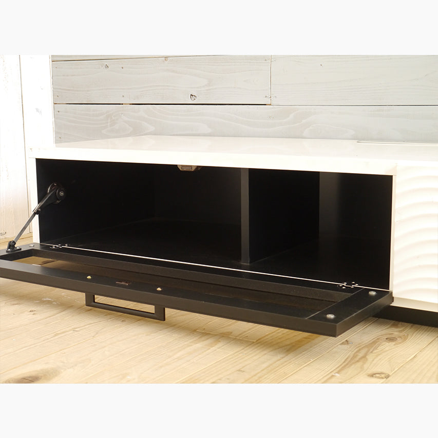 TV Board SULE 120