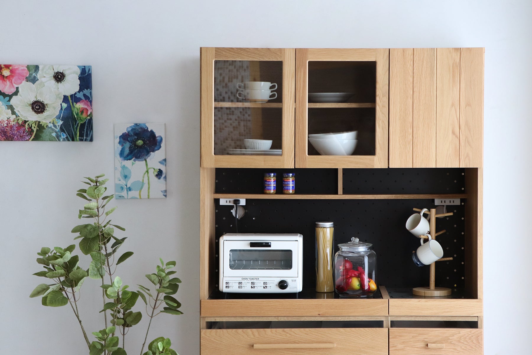 Kitchen Board HAUTA 105