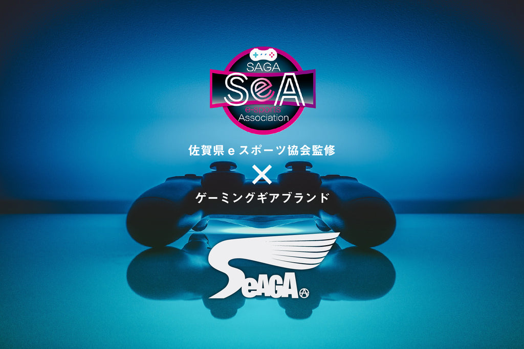 Gaming Chair SeAGA-girl BK×GD