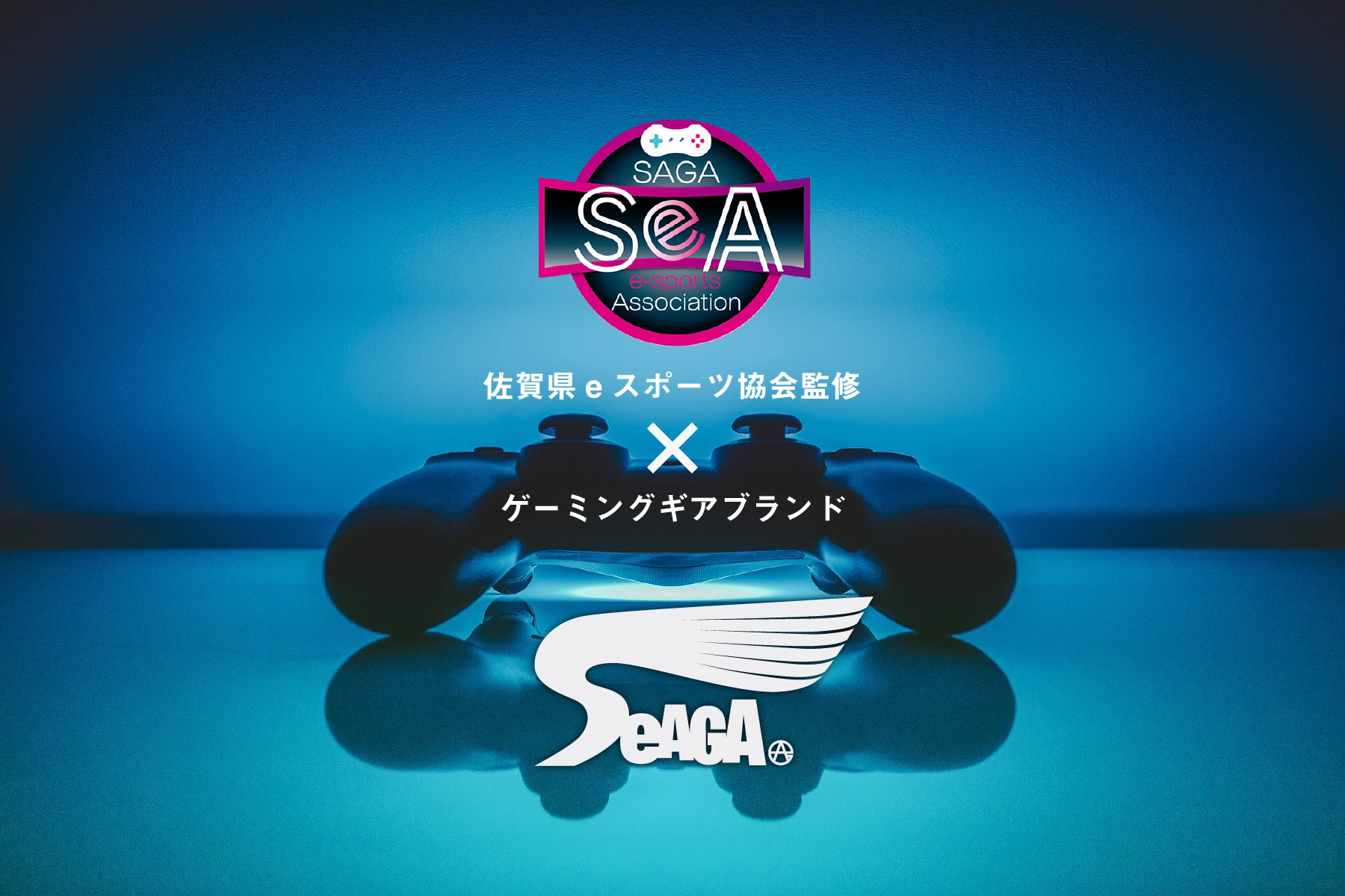 Gaming Chair SeAGA-girl BK×GD