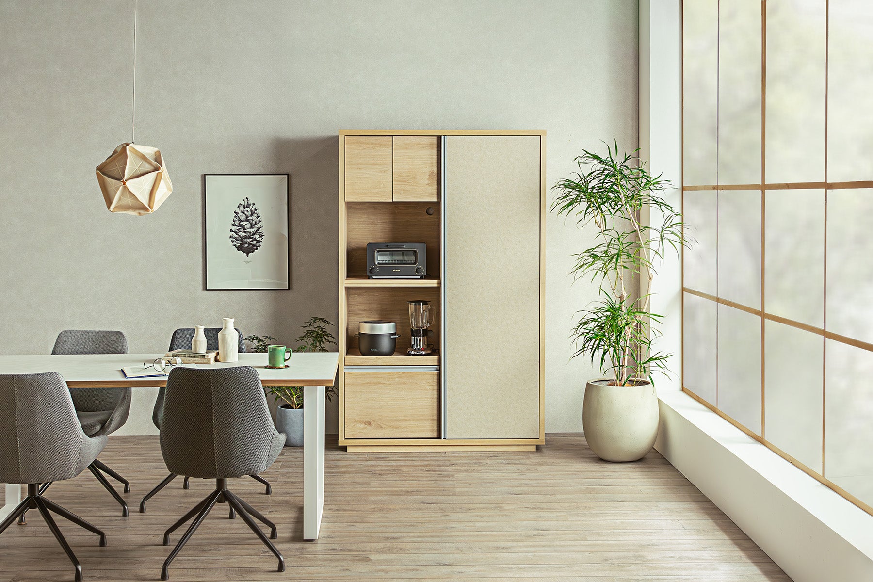 Kitchen Board TKM 120