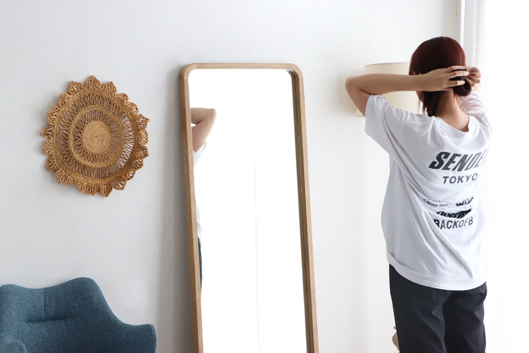 Mirror square HAUTA