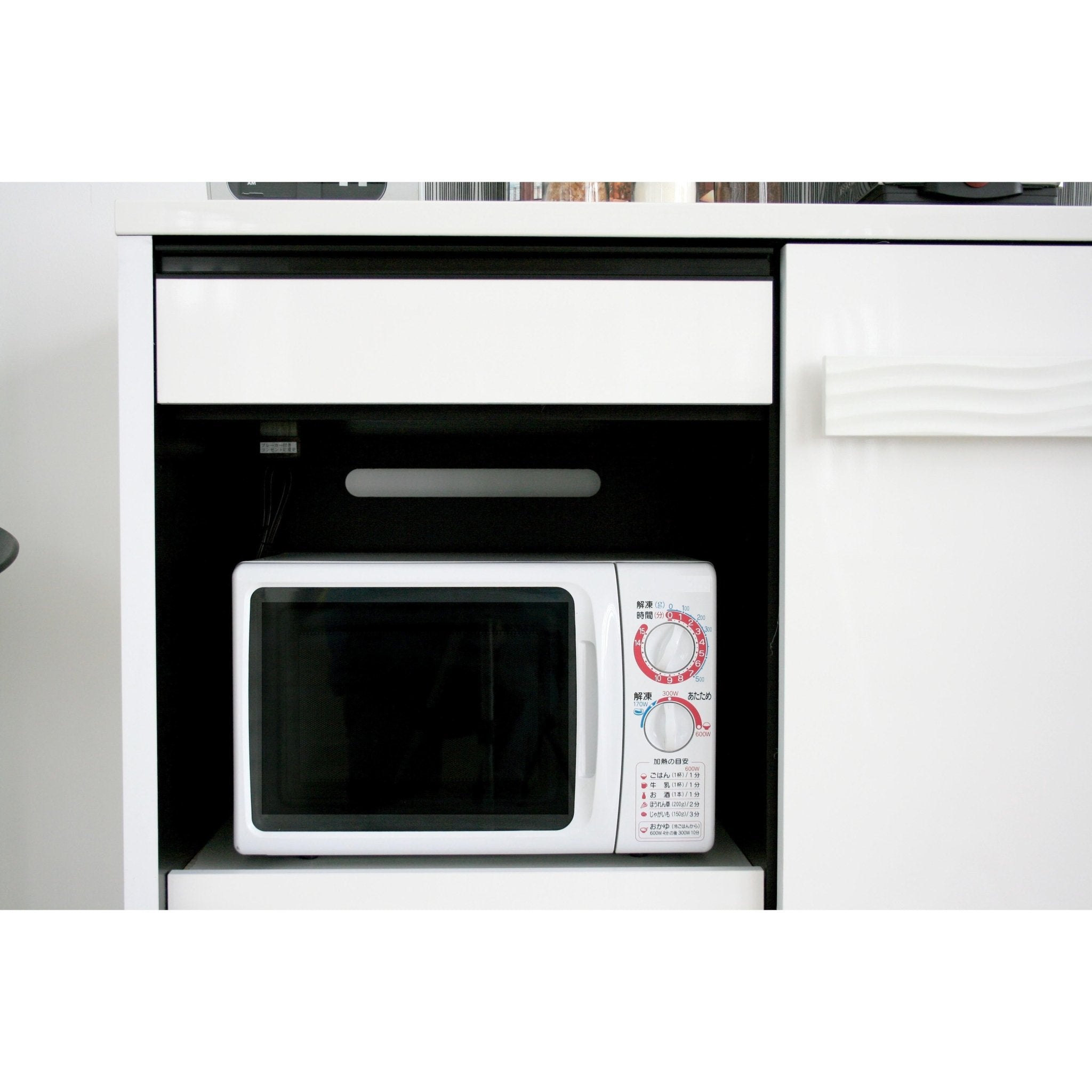 Kitchen Counter SULE 120 - キッチンカウンター - 4937294115263 - 15
