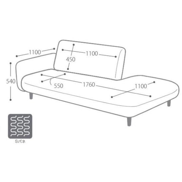 ソファベッドSofa Bed Kurumiサンコウkaguaroo